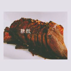 Plum Garden User Photo