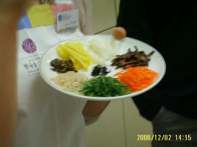 한국전통음식문화체험관