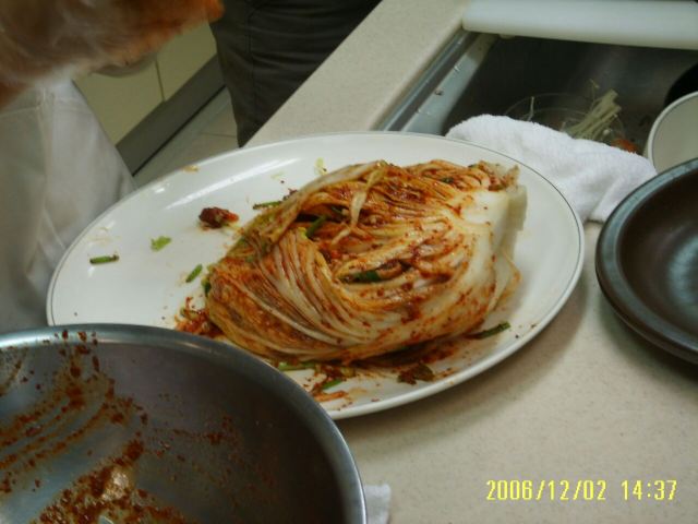 한국전통음식문화체험관