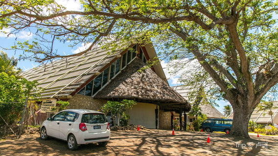 Musée national du Vanuatu
