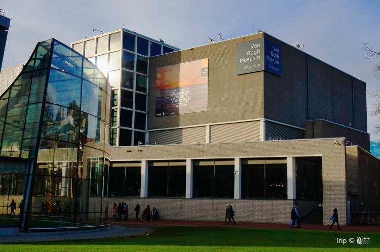 Van Gogh Museum