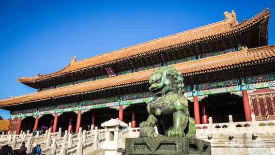 PekingTagestouren