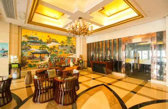 寧國都市陽光酒店