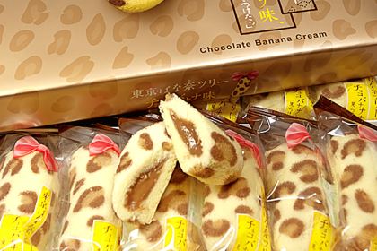 Tokyo Banana Tree Tokyo Skytown Soramachi