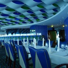 Al Muntaha User Photo