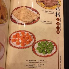 滿福樓（藍島店）張用戶圖片