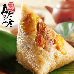 Zhenzhenlaolaozongzi (yuehe) 여행 사진