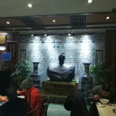 Qing He Yuan User Photo