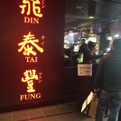 Din Tai Fung 여행 사진