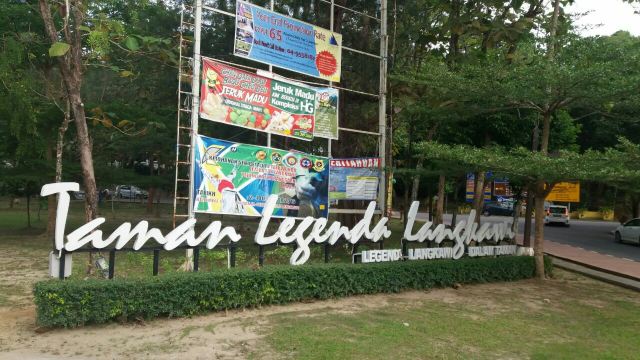 Kuah