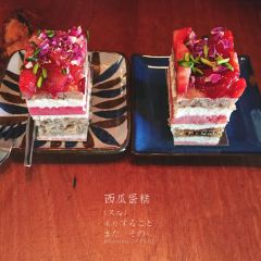 Black Star Pastry User Photo