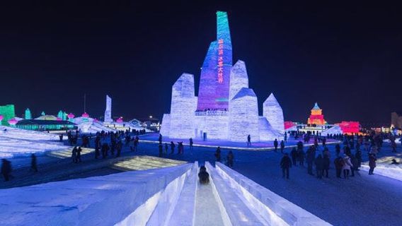 Yabuliyunding Ski Field