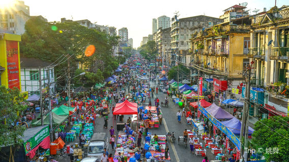 Yangon Chinatown