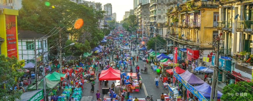 Yangon Chinatown