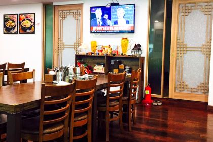 Korean Ginseng Chicken Soup