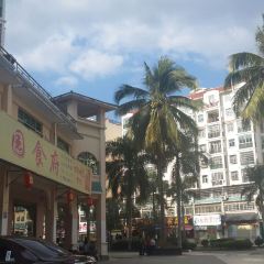 丽园食府(翡翠花园店) User Photo