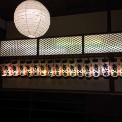 Yossou User Photo