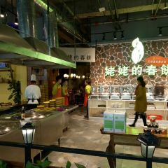 Hunchun Cake and Roast Duck (Weiyang Road Shenglong) 여행 사진