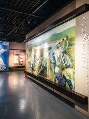 북경-항저우 대운하 박물관
