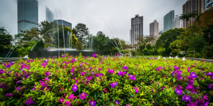 香港動植物公園