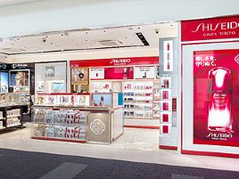 资生堂（那霸机场店）