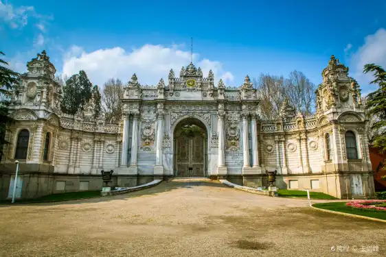 Hoteles cerca de Palacio de Dolmabahçe