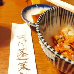 Atsuta Horaiken Jingu Minamimonten User Photo