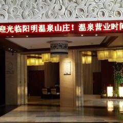 YANG MING WEN QUAN SHAN ZHUANG CAN TING User Photo