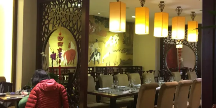 Chez Yang Restaurant