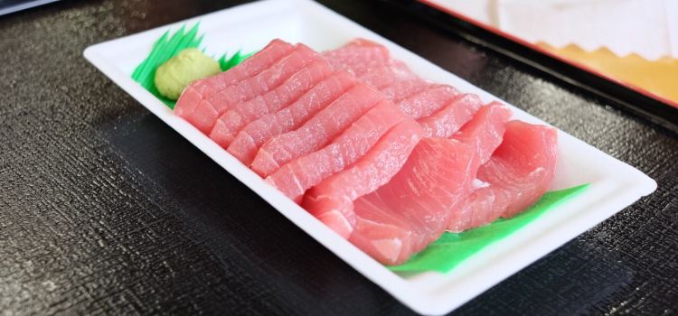 Nago Gyoko Suisan Butchokubaisho