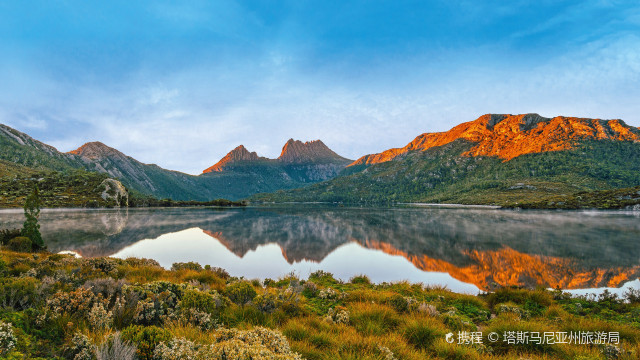Cradle Mountain