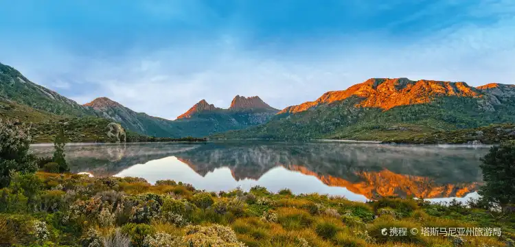 Hôtels 5 étoiles à Tasmanie, Australie