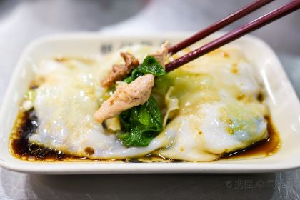 Yin Ji ChangFen Dian (ShangJiu Road)