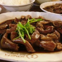 Song Fa Bak Kut Teh(11 New Bridge Road) User Photo