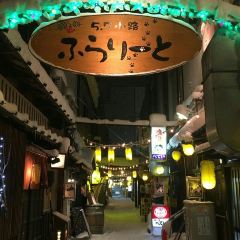 Hachiya Ramen 여행 사진
