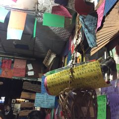 Xijiebeibaoke Restaurant 여행 사진