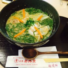 Tsujiri Tea House(Gion Main Shop) 여행 사진