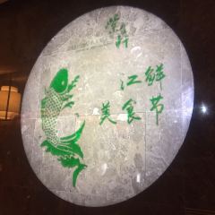 Xuanwusuningnuofutejiudianzijinxuanzhong Restaurant (xuzhuang) 여행 사진