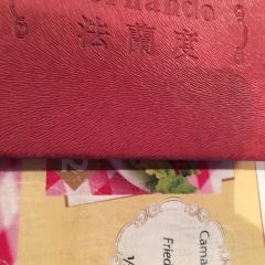 法蘭度餐廳張用戶圖片