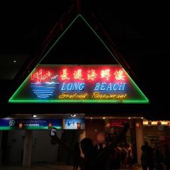 Long Beach UDMC 여행 사진