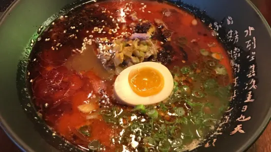 Miso Ramen