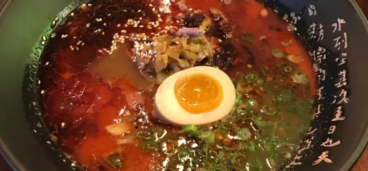 Miso Ramen