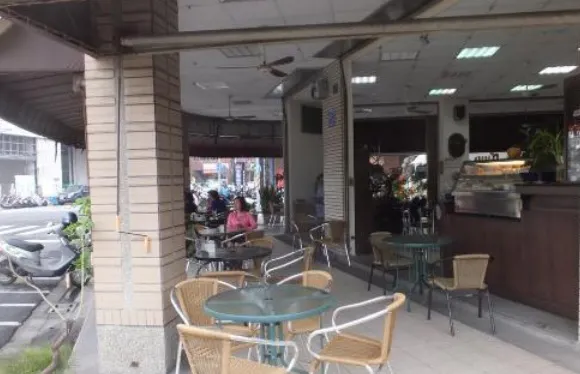 Vietnam Saigon Cafe