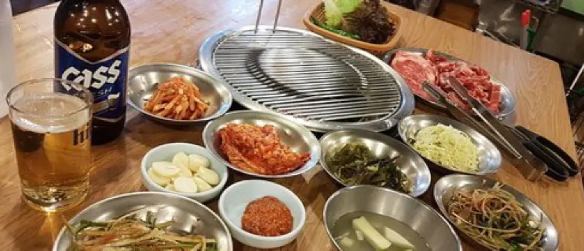 Gu Gong Grill Gu Gong Tan Grill