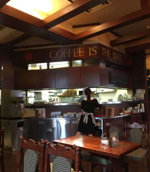 Nishimura's Coffee