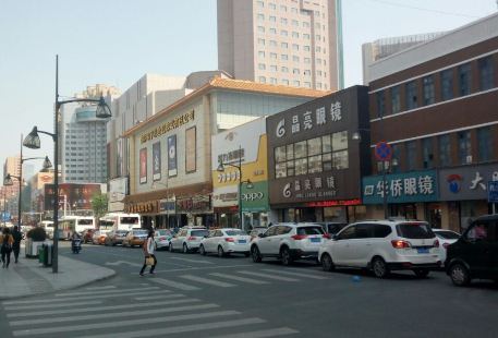 重慶路商業街
