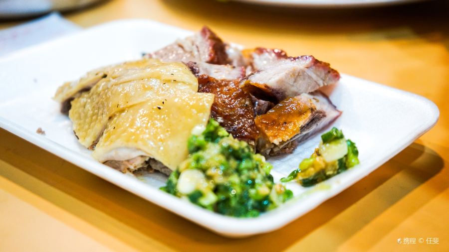 Joy Hing Roasted Meat