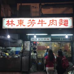Lin Dong Fang Beef Noodles User Photo