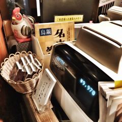 Torigin Honten User Photo