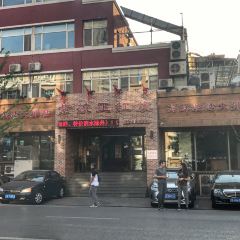 Zheng Huang Qi User Photo